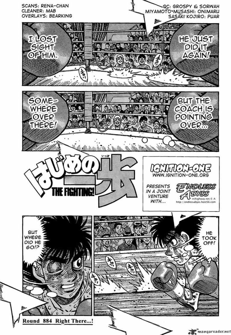 Page 1 of Chapter 884