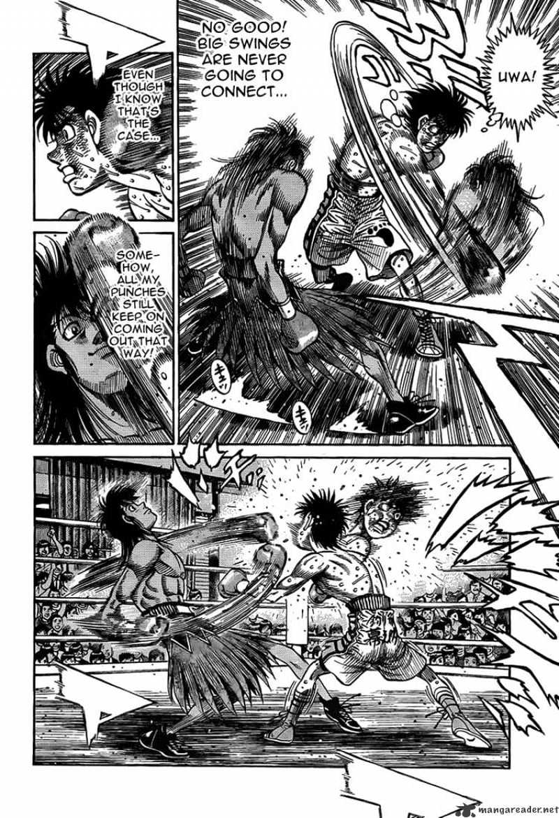 Page 6 of Chapter 884