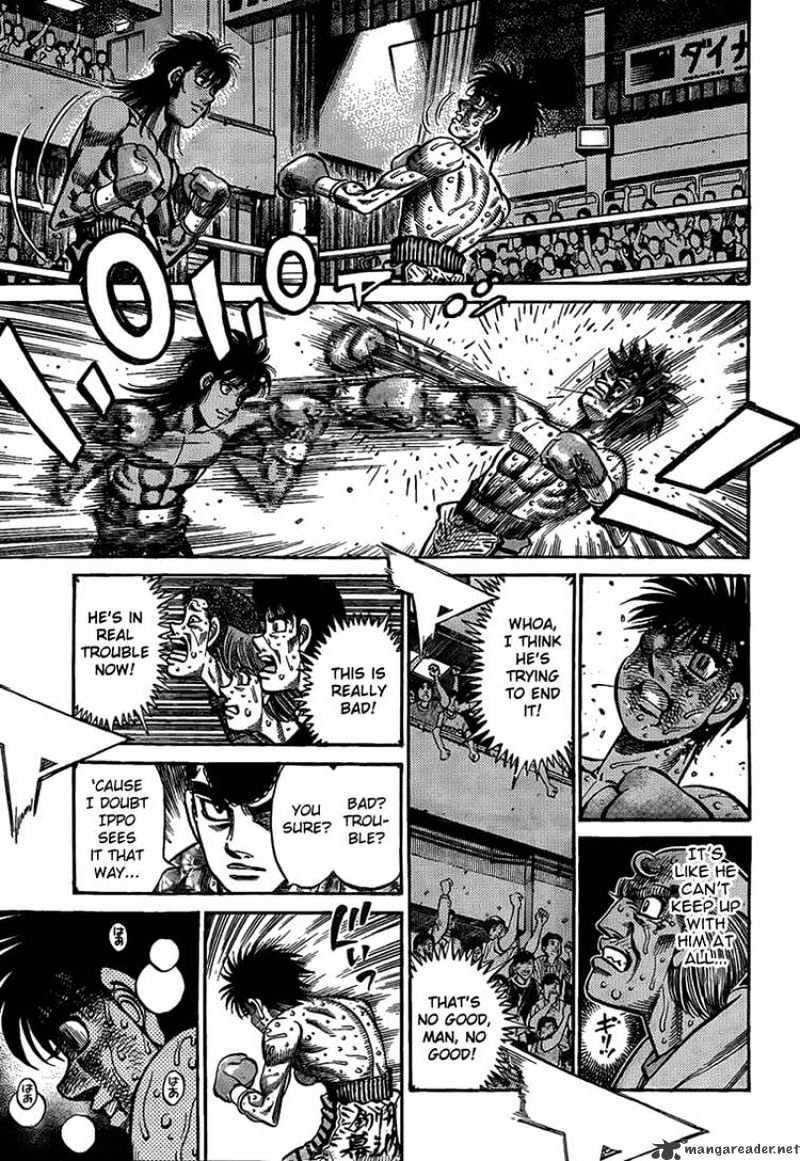Page 7 of Chapter 884