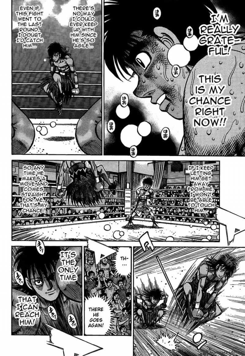 Page 8 of Chapter 884