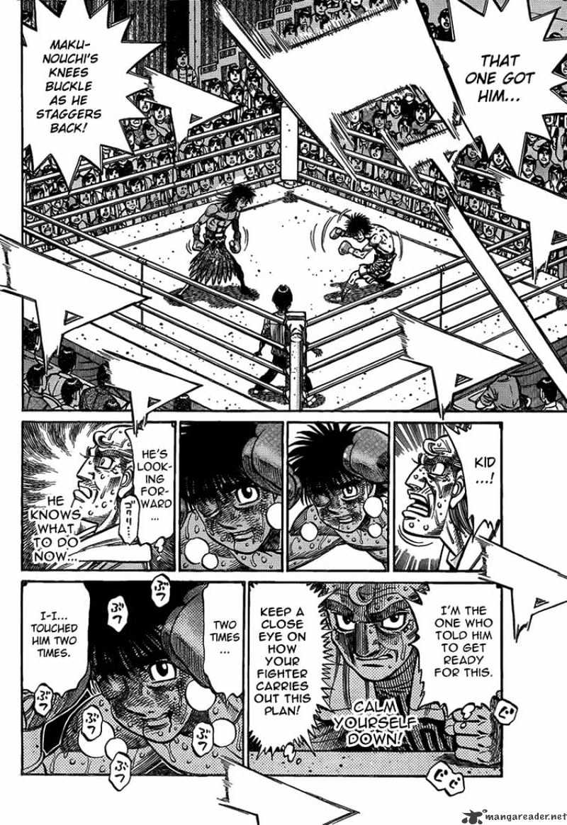 Page 12 of Chapter 884