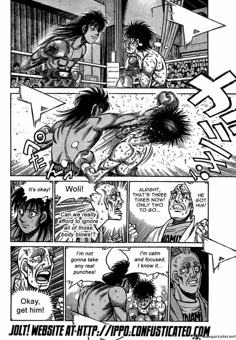 Page 14 of Chapter 884
