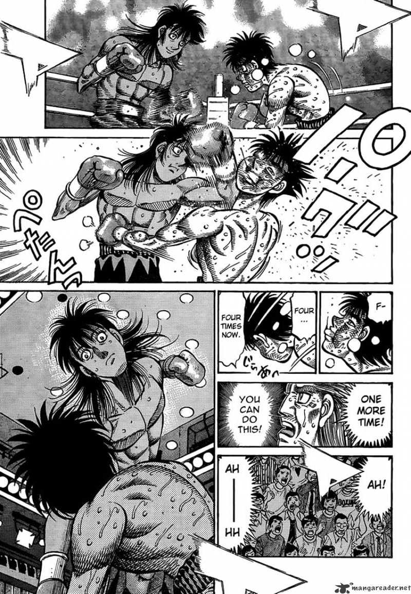 Page 15 of Chapter 884