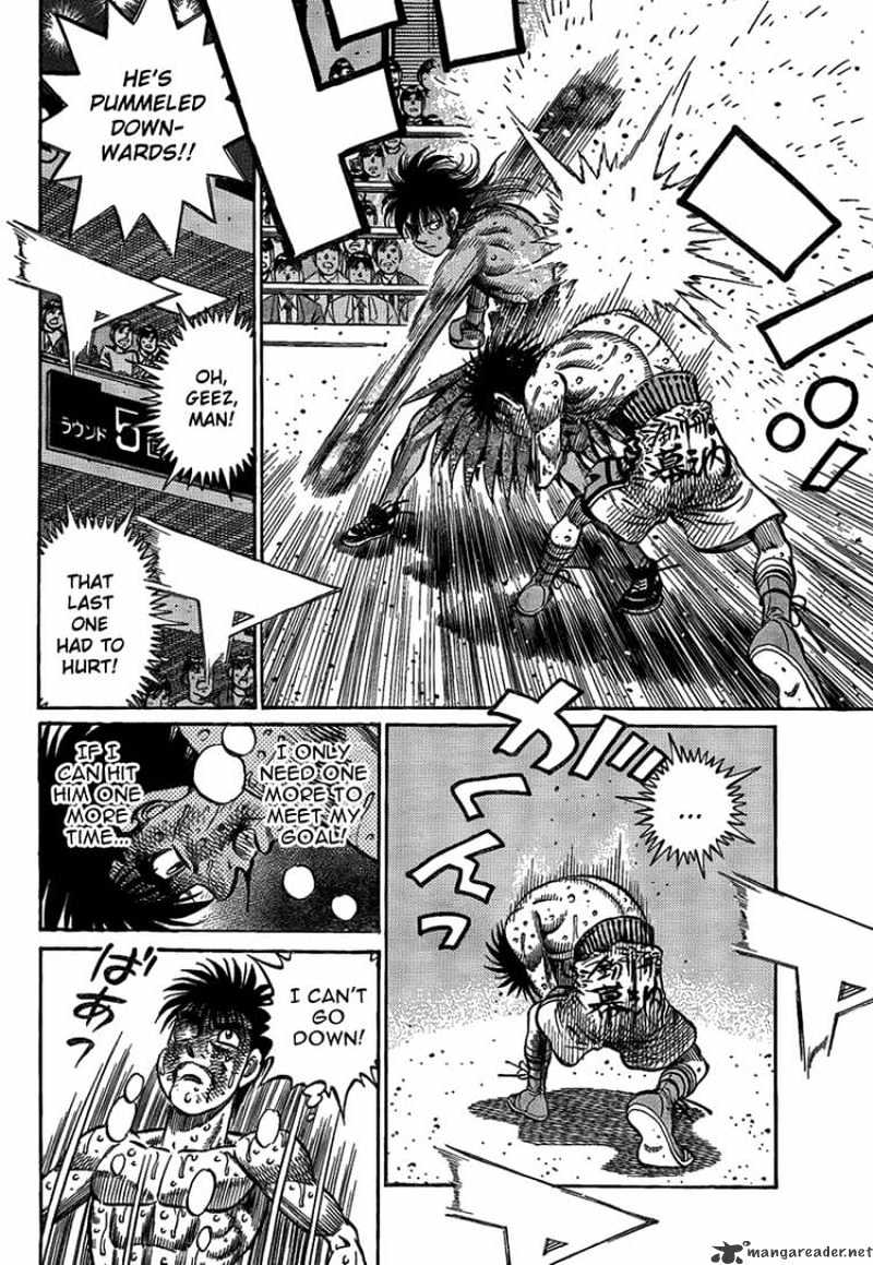 Page 16 of Chapter 884