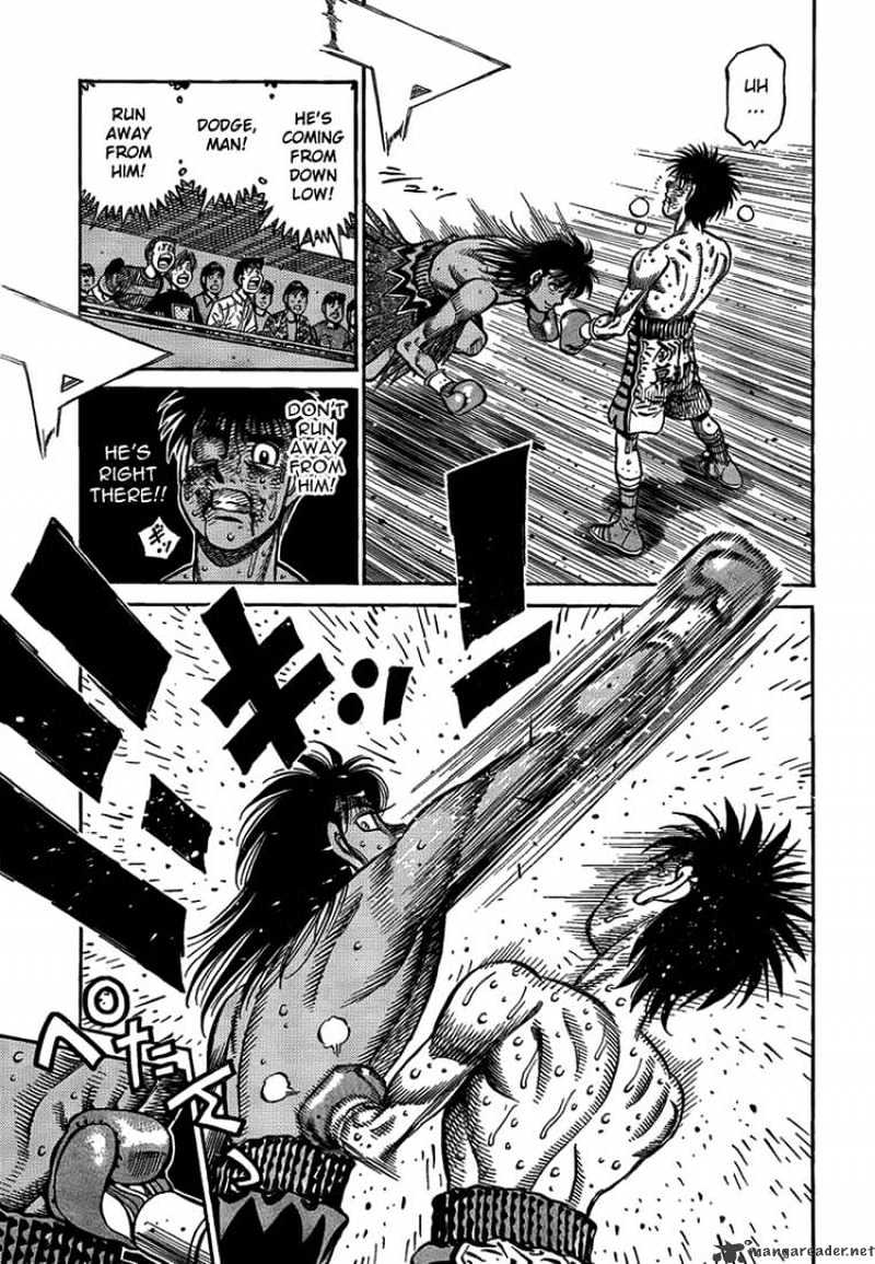 Page 17 of Chapter 884