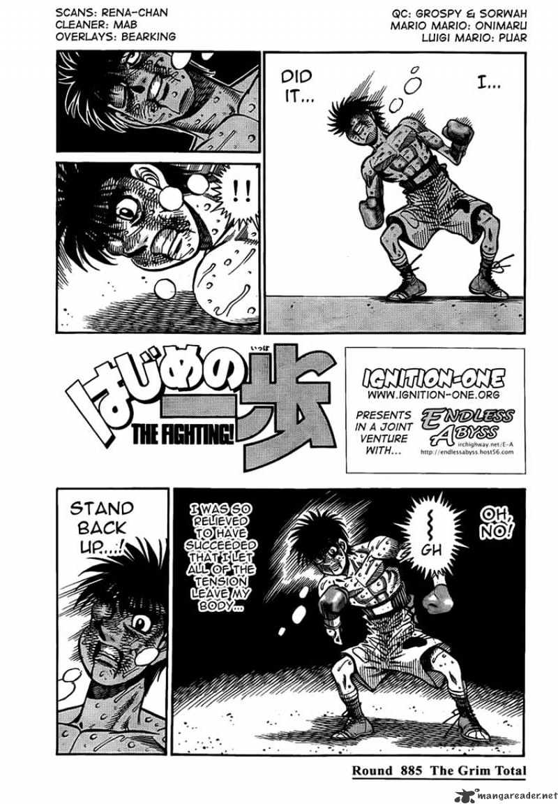 Page 1 of Chapter 885