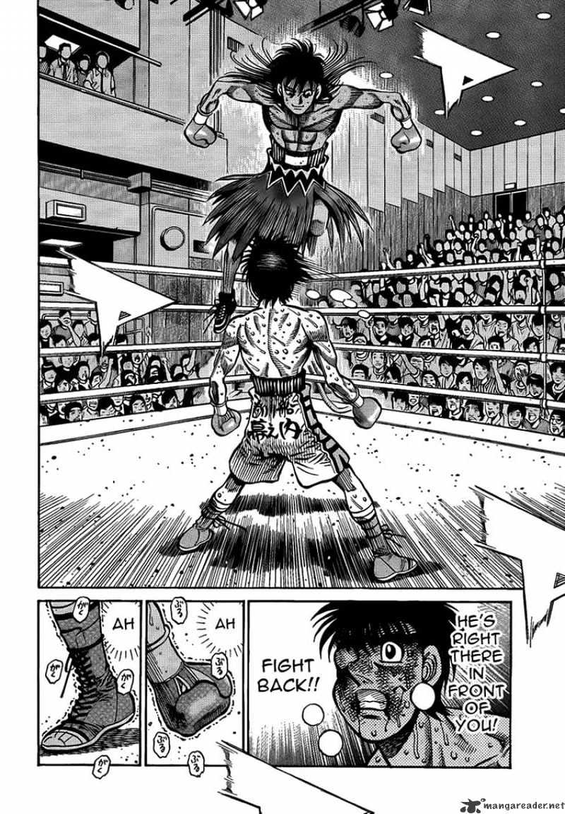 Page 2 of Chapter 885