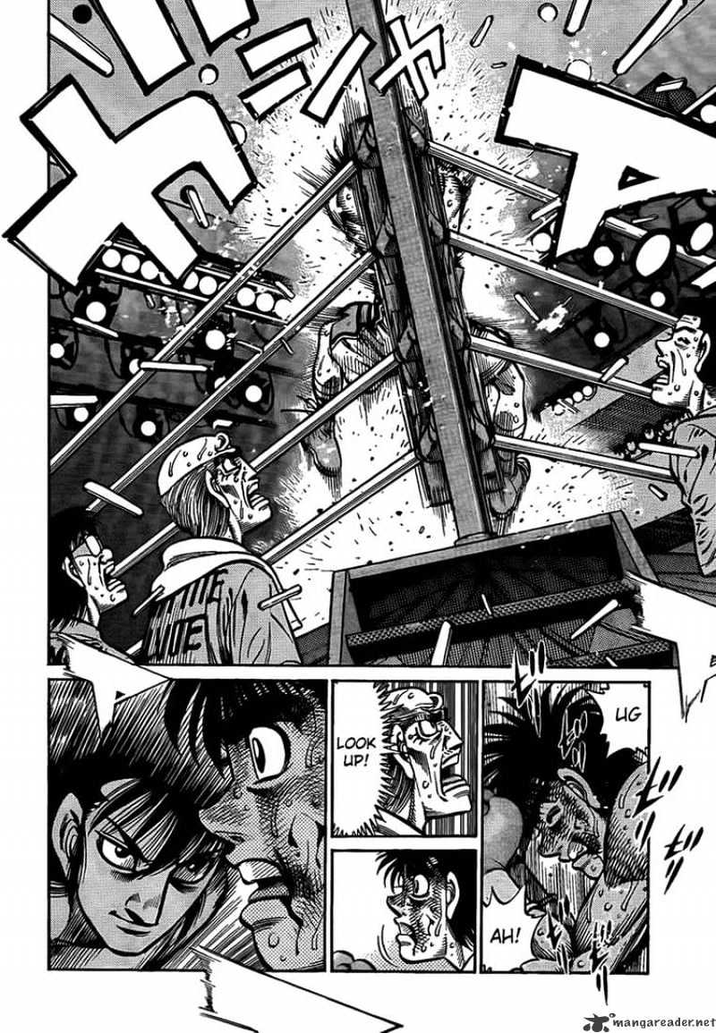 Page 4 of Chapter 885