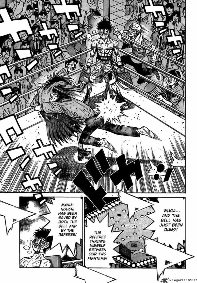 Page 7 of Chapter 885