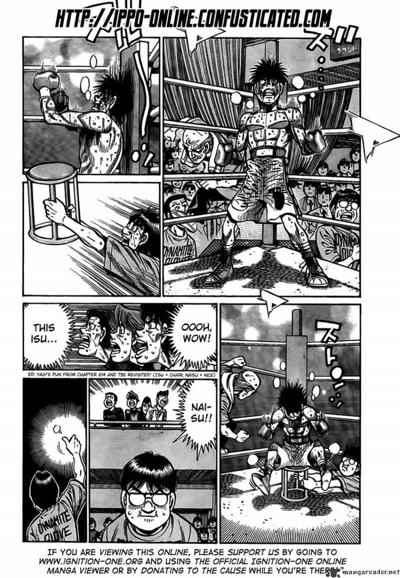 Page 8 of Chapter 885