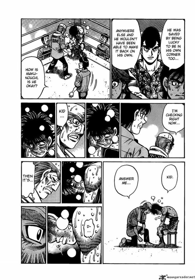 Page 9 of Chapter 885