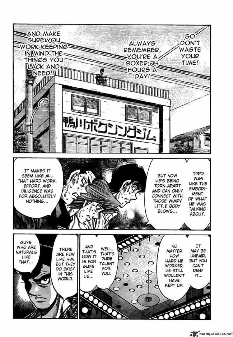 Page 12 of Chapter 885