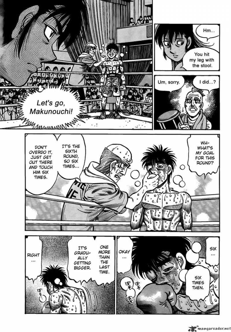 Page 15 of Chapter 885