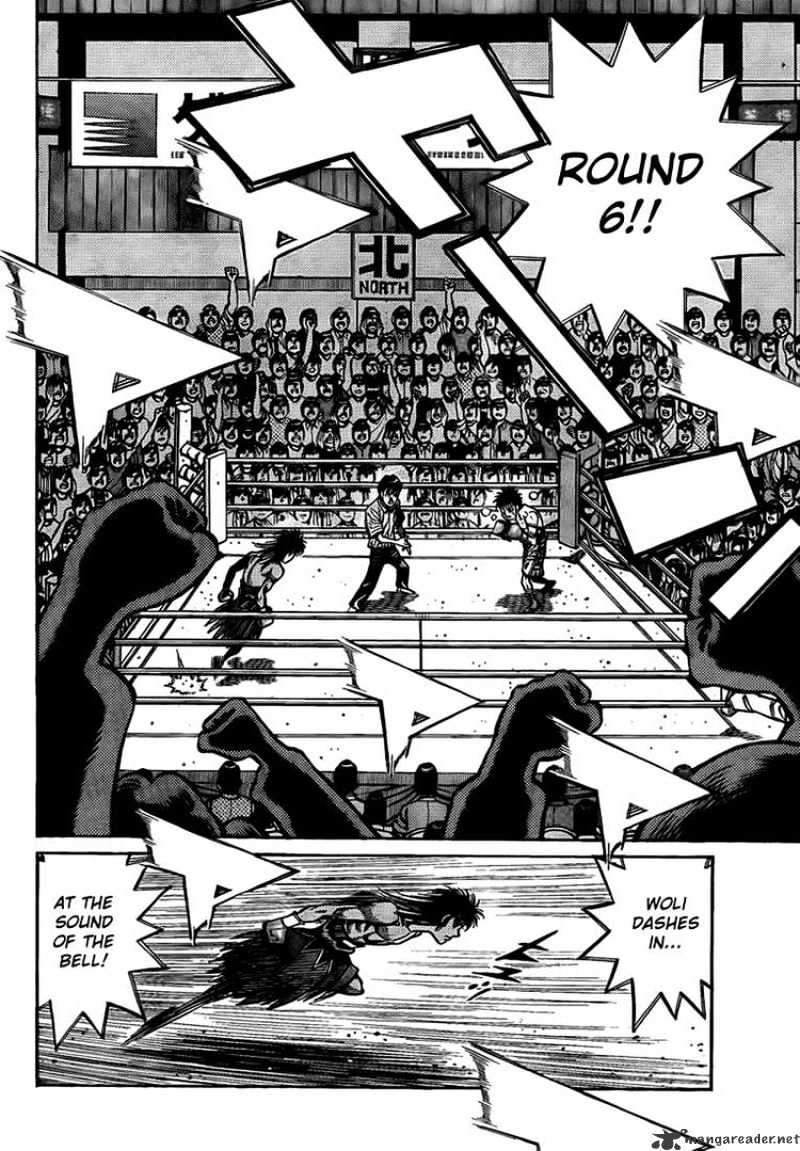 Page 16 of Chapter 885