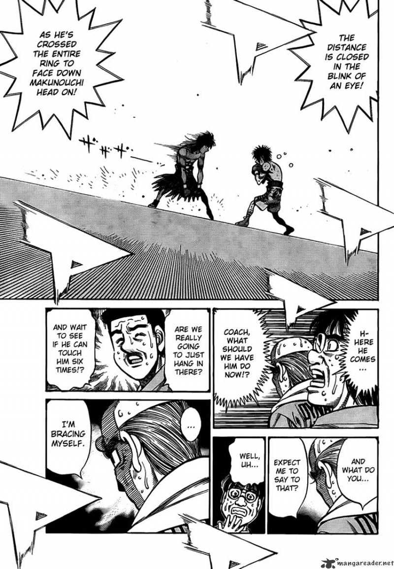 Page 17 of Chapter 885