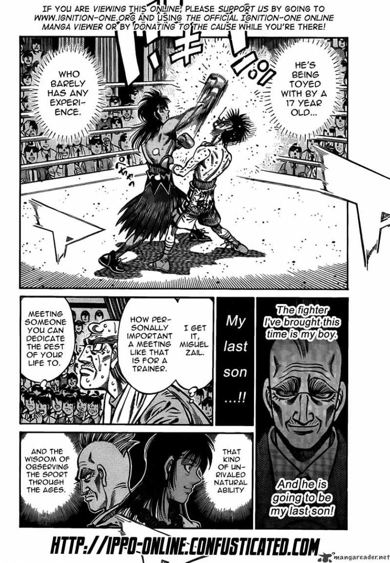 Page 2 of Chapter 886