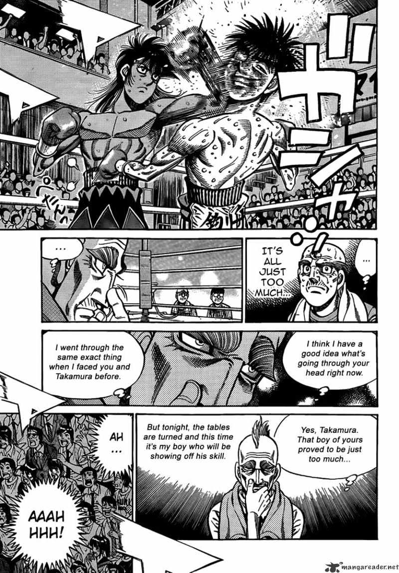 Page 3 of Chapter 886