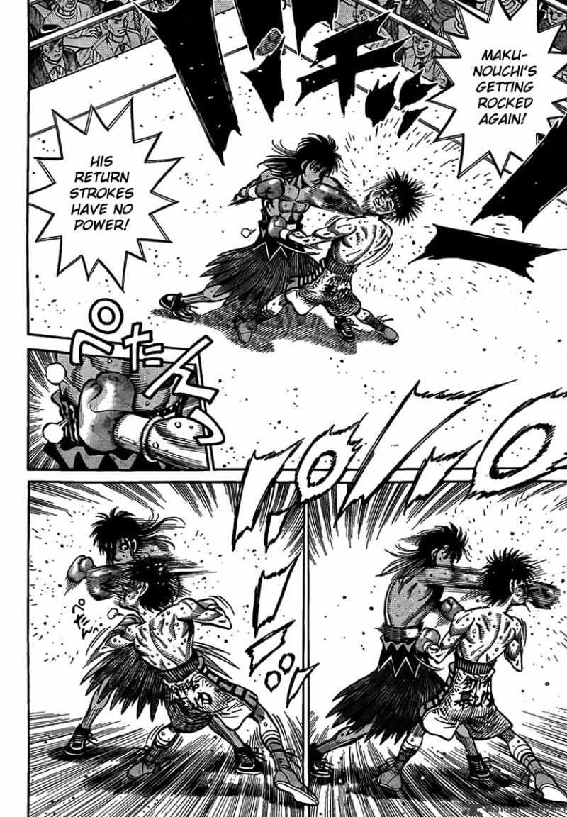 Page 4 of Chapter 886