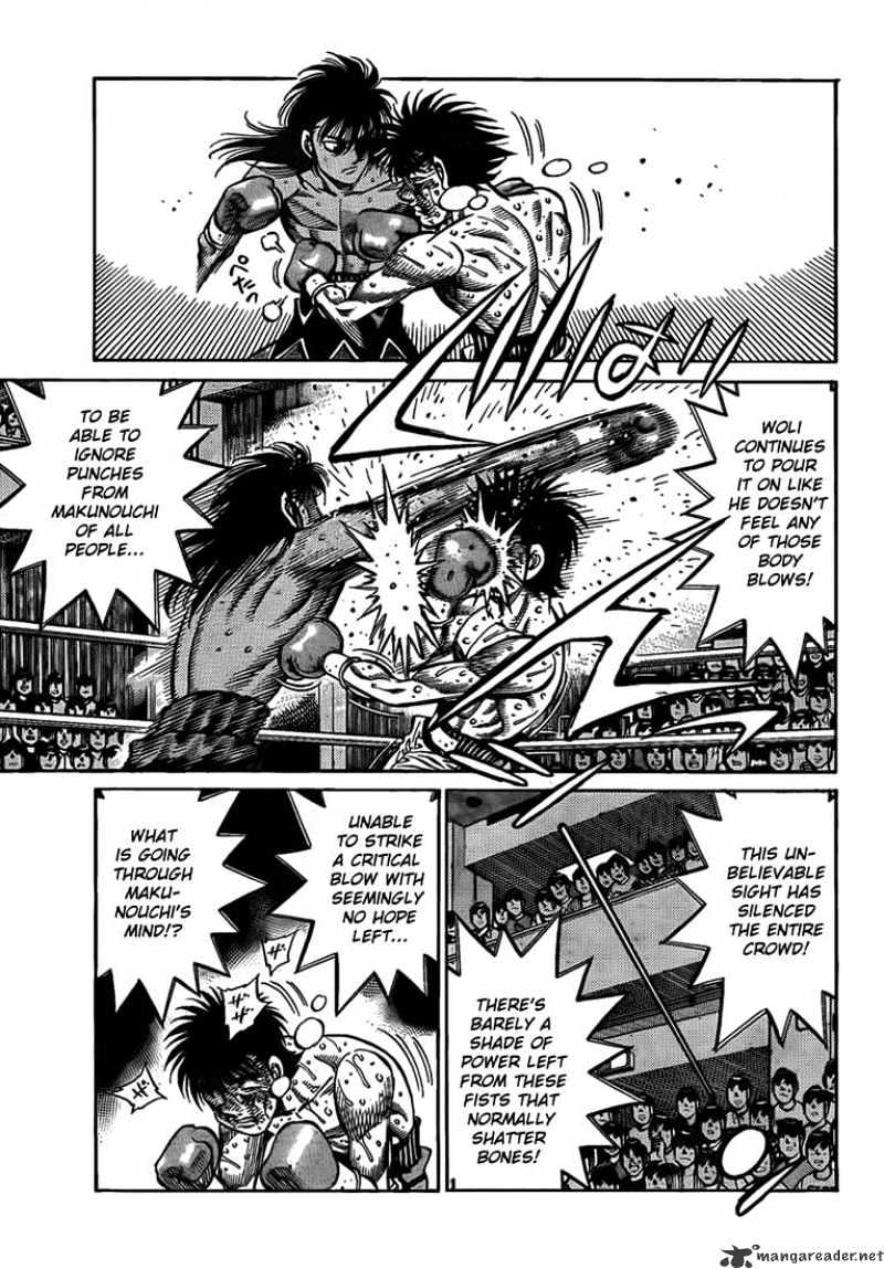 Page 5 of Chapter 886