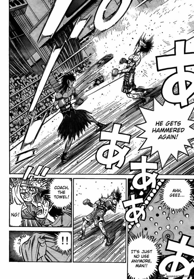 Page 8 of Chapter 886