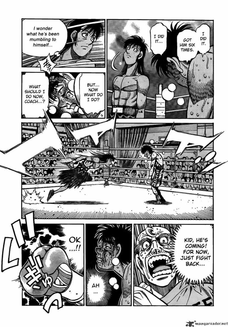 Page 11 of Chapter 886