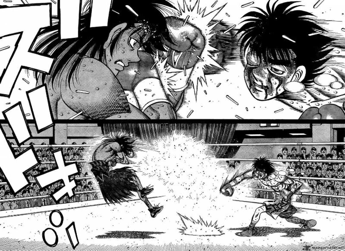 Page 12 of Chapter 886