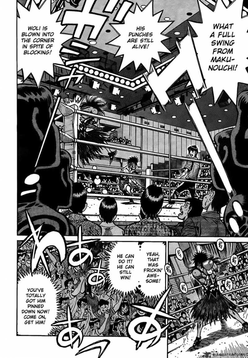 Page 13 of Chapter 886
