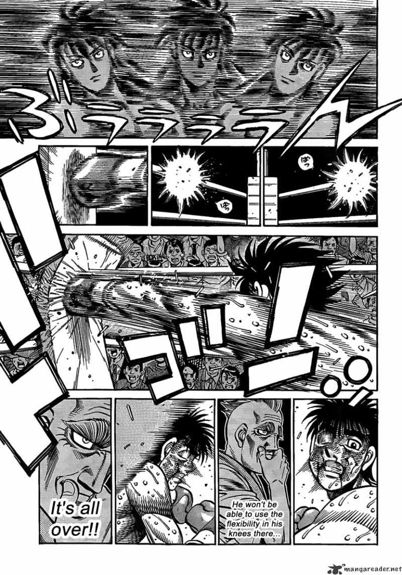 Page 16 of Chapter 886