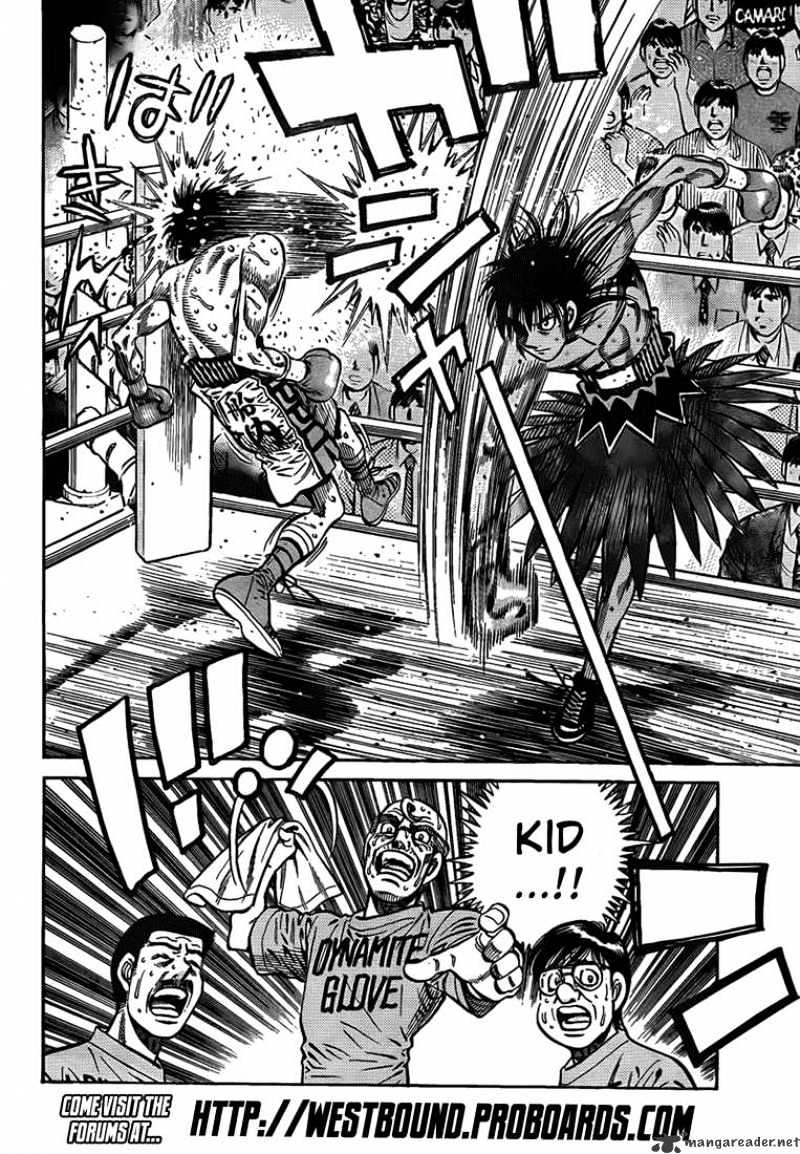 Page 17 of Chapter 886