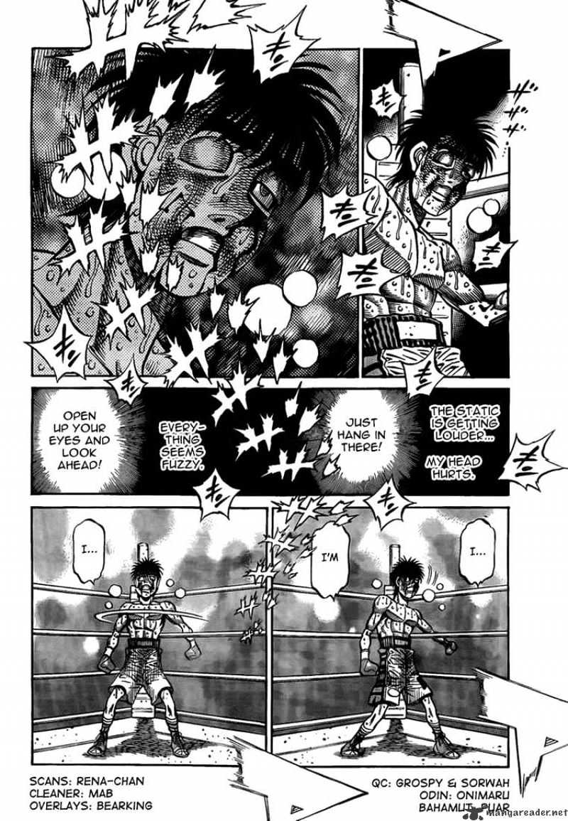 Page 2 of Chapter 887