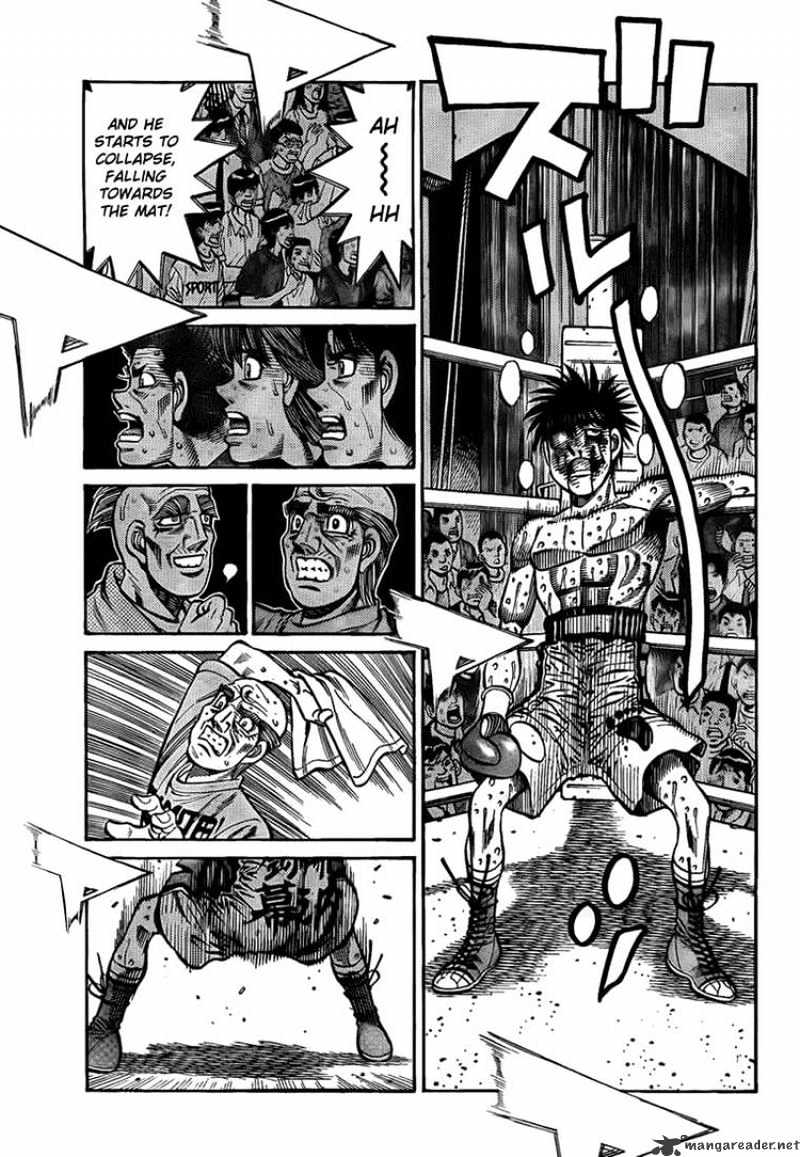 Page 3 of Chapter 887