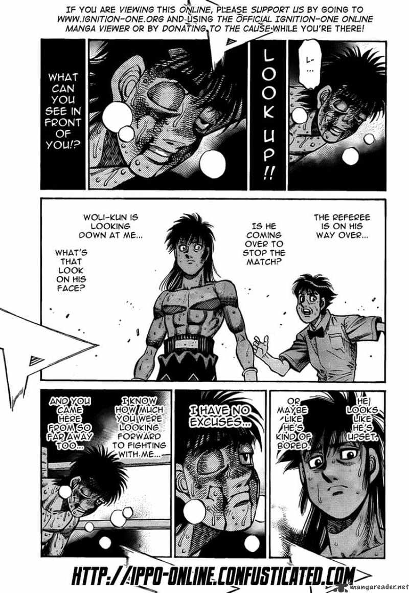 Page 5 of Chapter 887