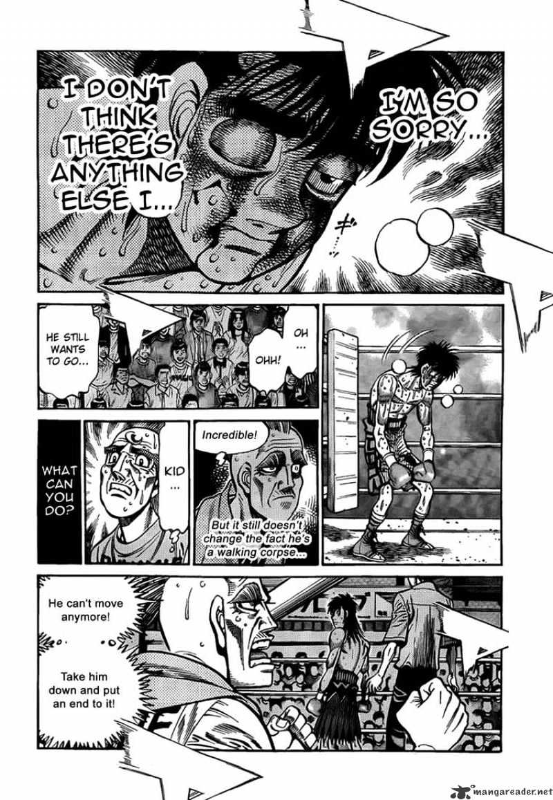 Page 6 of Chapter 887