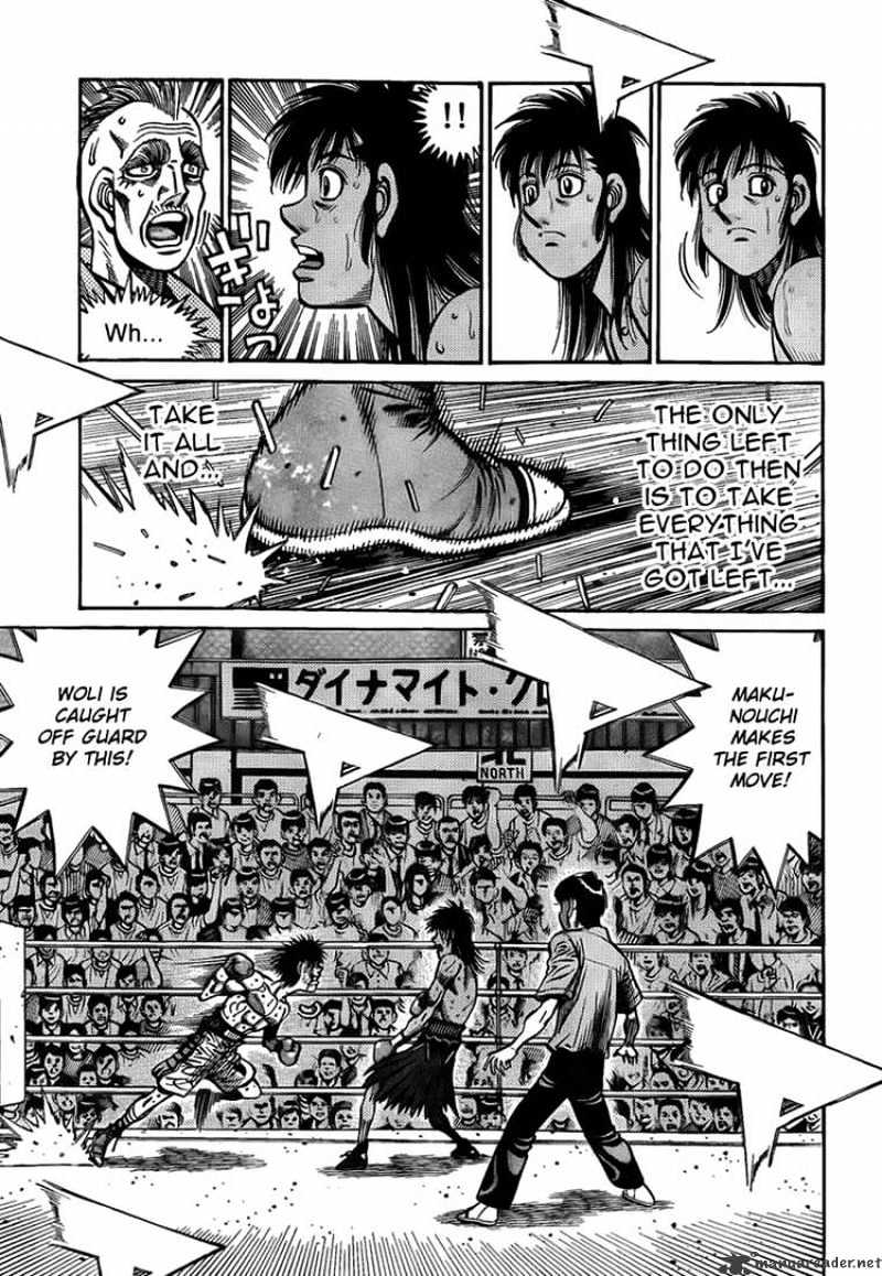Page 7 of Chapter 887