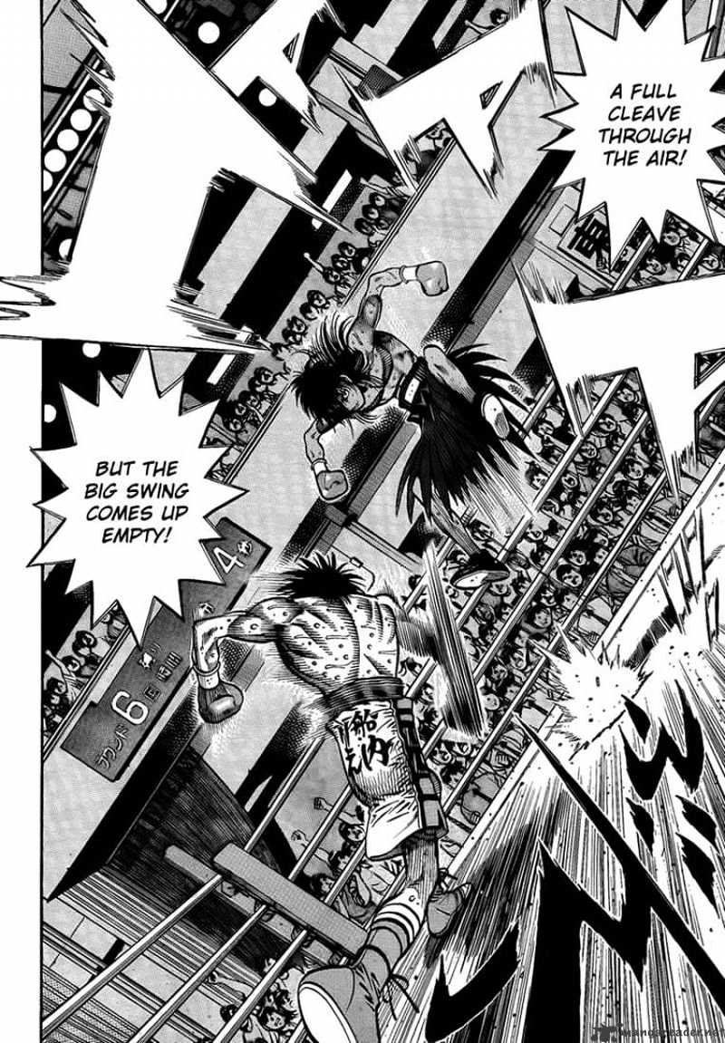 Page 8 of Chapter 887