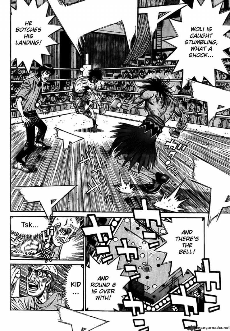 Page 10 of Chapter 887
