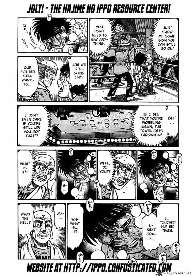 Page 13 of Chapter 887