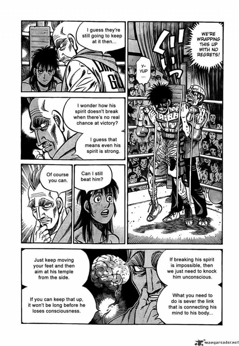 Page 15 of Chapter 887