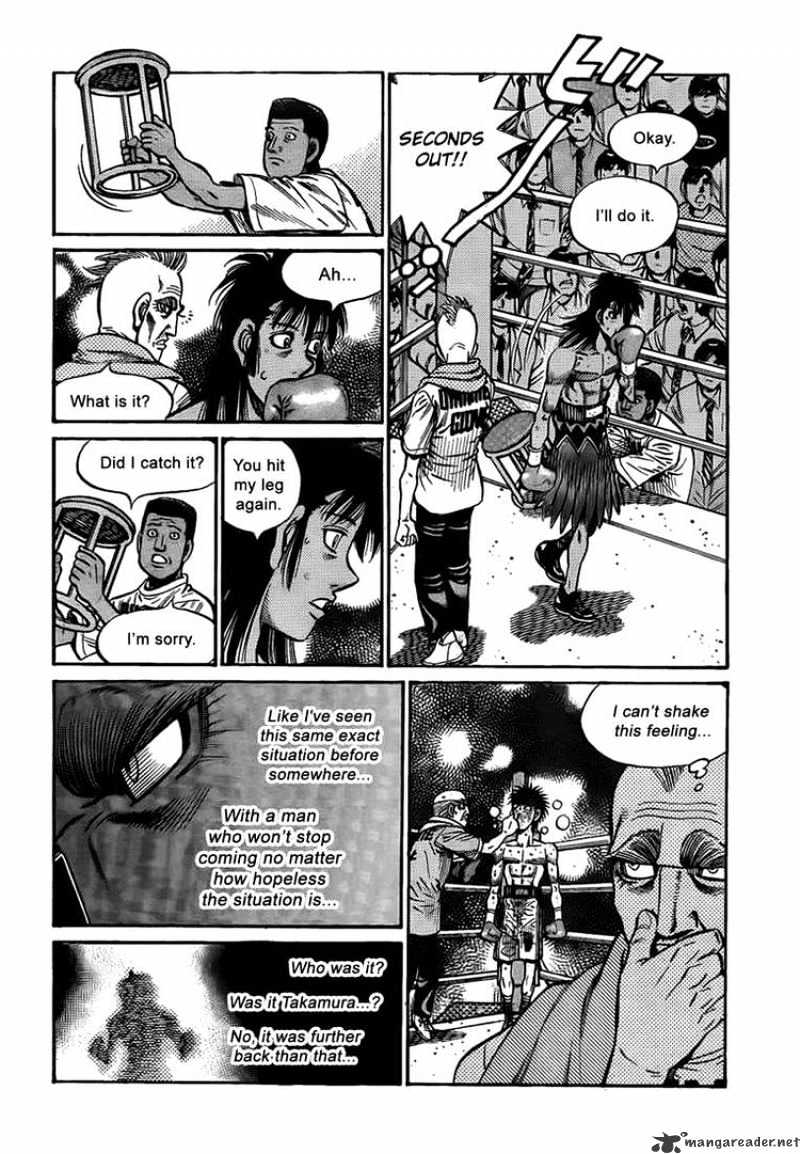Page 16 of Chapter 887
