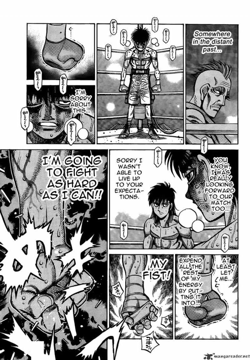 Page 17 of Chapter 887