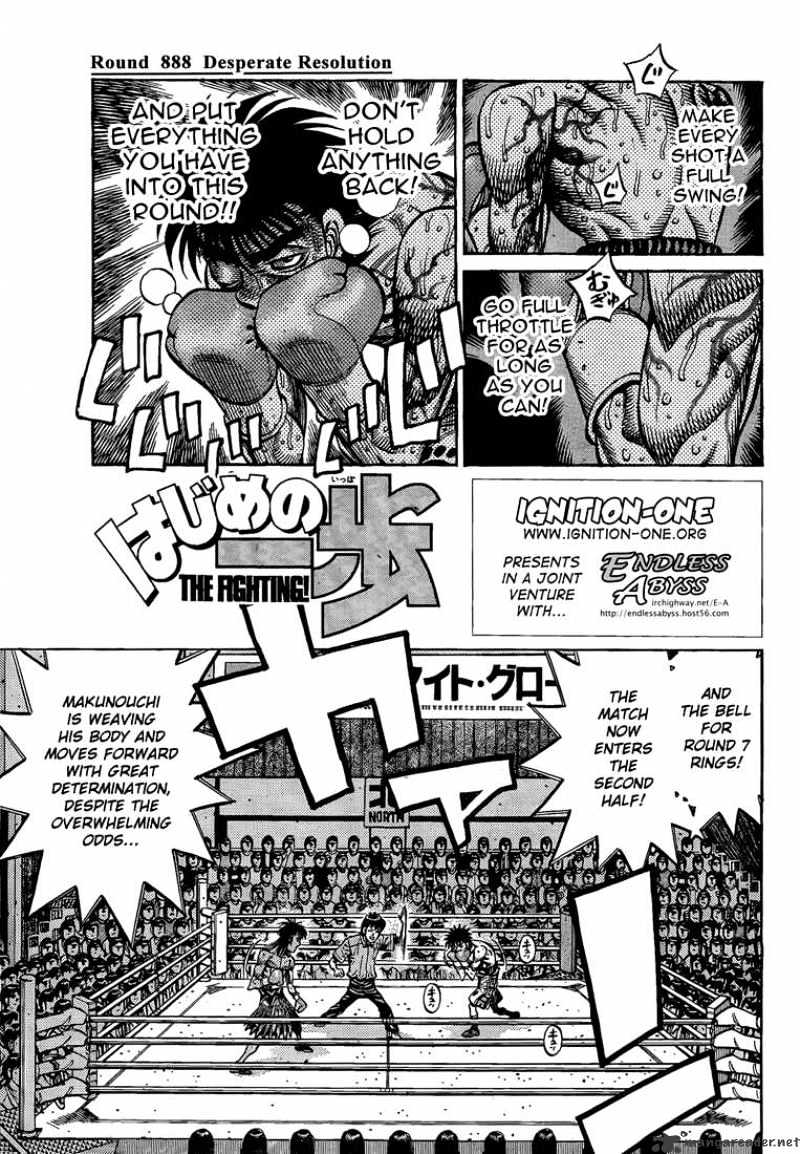 Page 1 of Chapter 888
