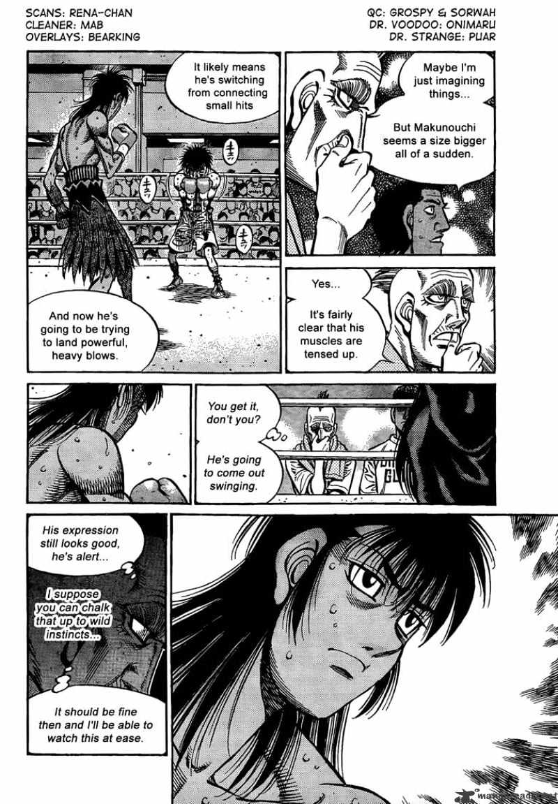 Page 2 of Chapter 888