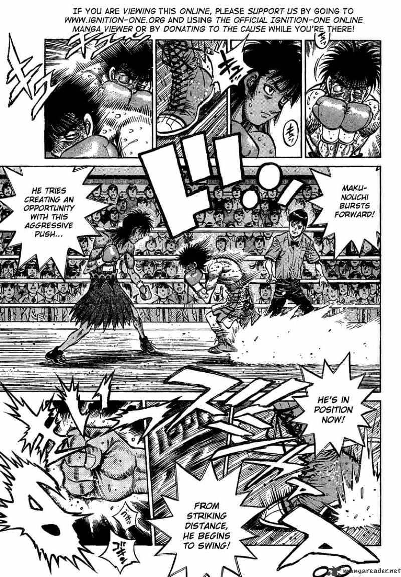 Page 3 of Chapter 888