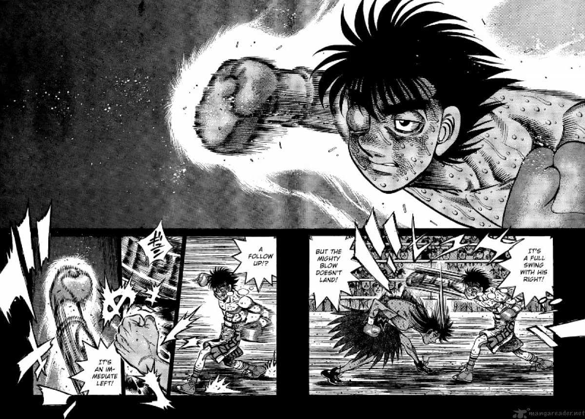 Page 4 of Chapter 888