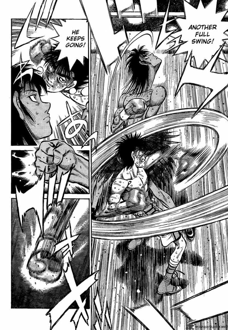Page 5 of Chapter 888