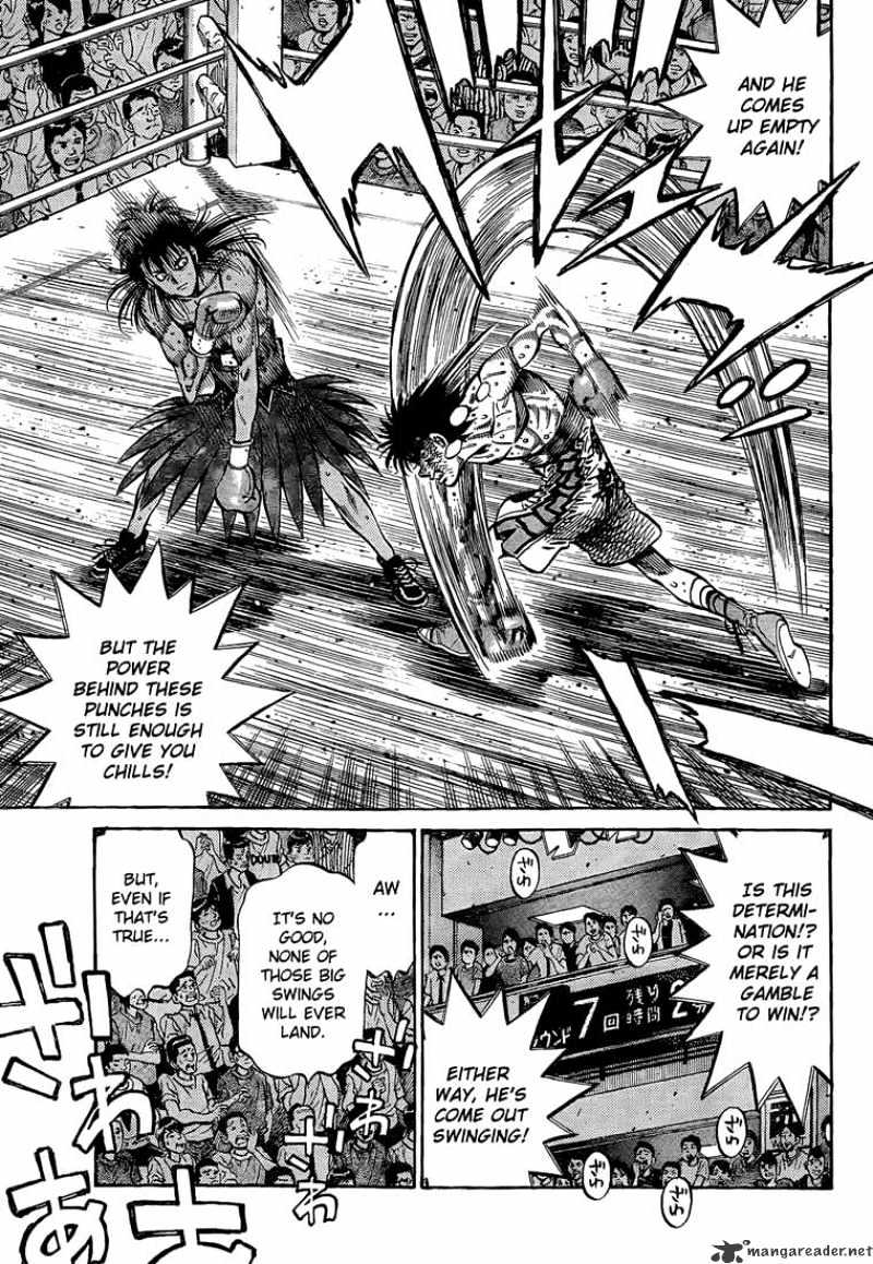Page 6 of Chapter 888