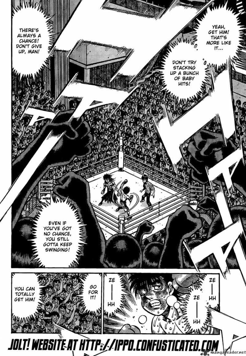 Page 7 of Chapter 888