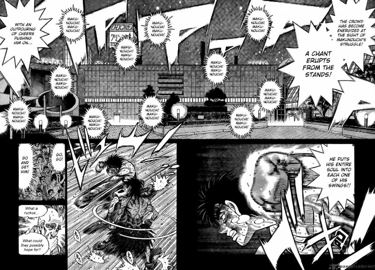 Page 9 of Chapter 888