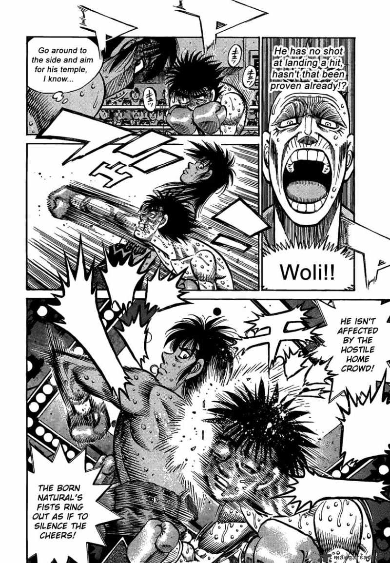 Page 10 of Chapter 888