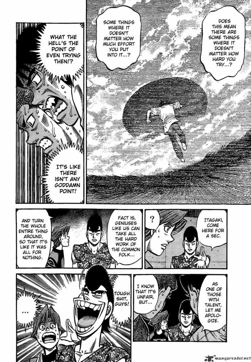 Page 12 of Chapter 888